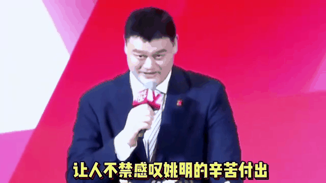 杏彩体育官方入口-技压群雄！赛场上的风云之战