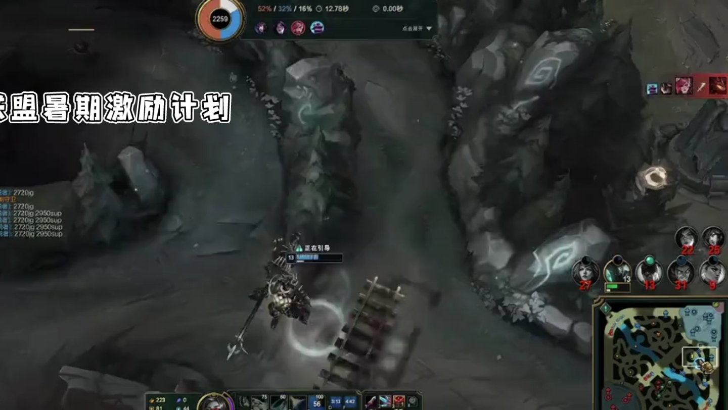 杏彩体育入口-关于英雄联盟现场爆点不断，雷霆神域碾压对手，粉丝高呼其名的信息
