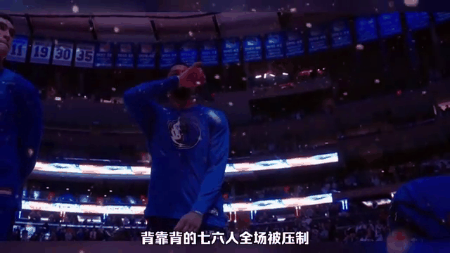 篮网全员出战，打出团队配合取胜