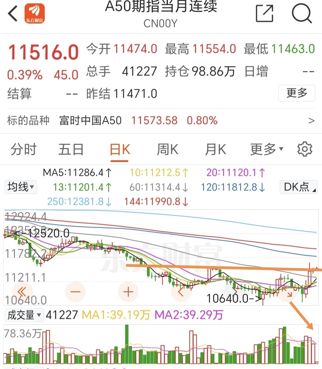 杏彩体育官网入口-包含欧锦赛资格赛告别赛程关键战的词条