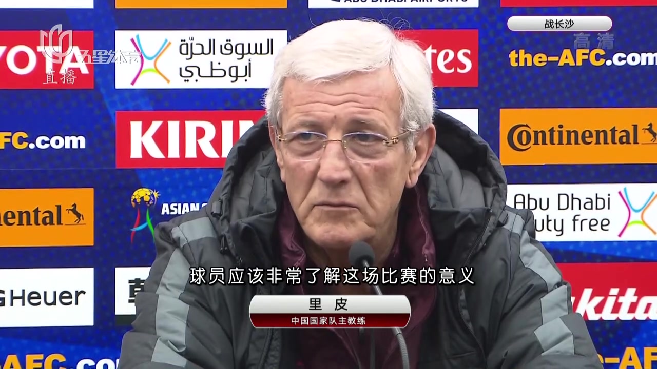 包含欧锦赛小组赛打响，球队誓取尊严的词条