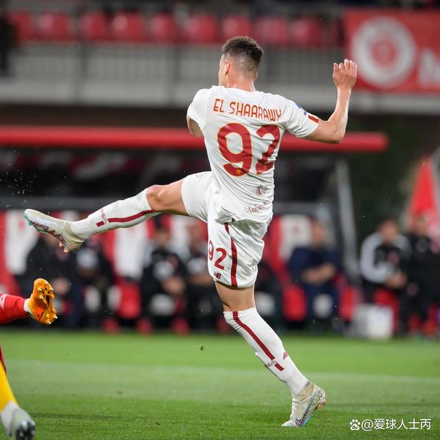 罗马再下一城，锁定晋级资格