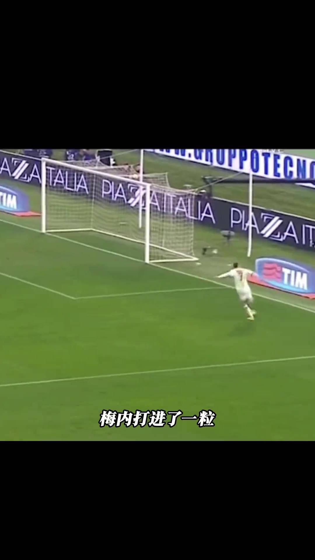 杏彩体育在线-足球赛场上的较量充满悬念和激动