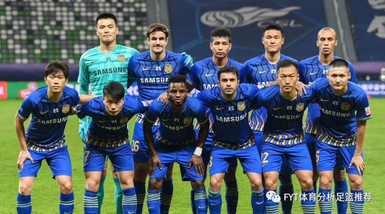 杏彩体育官网入口-上海上港主场-力克江苏苏宁，再次领跑积分榜