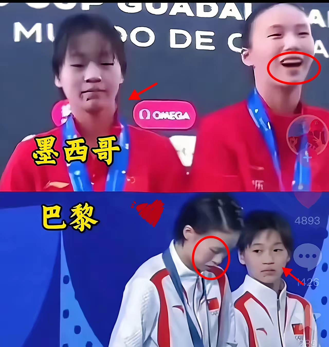 杏彩体育app-金牌选手哭泣领奖，感人一幕曝光