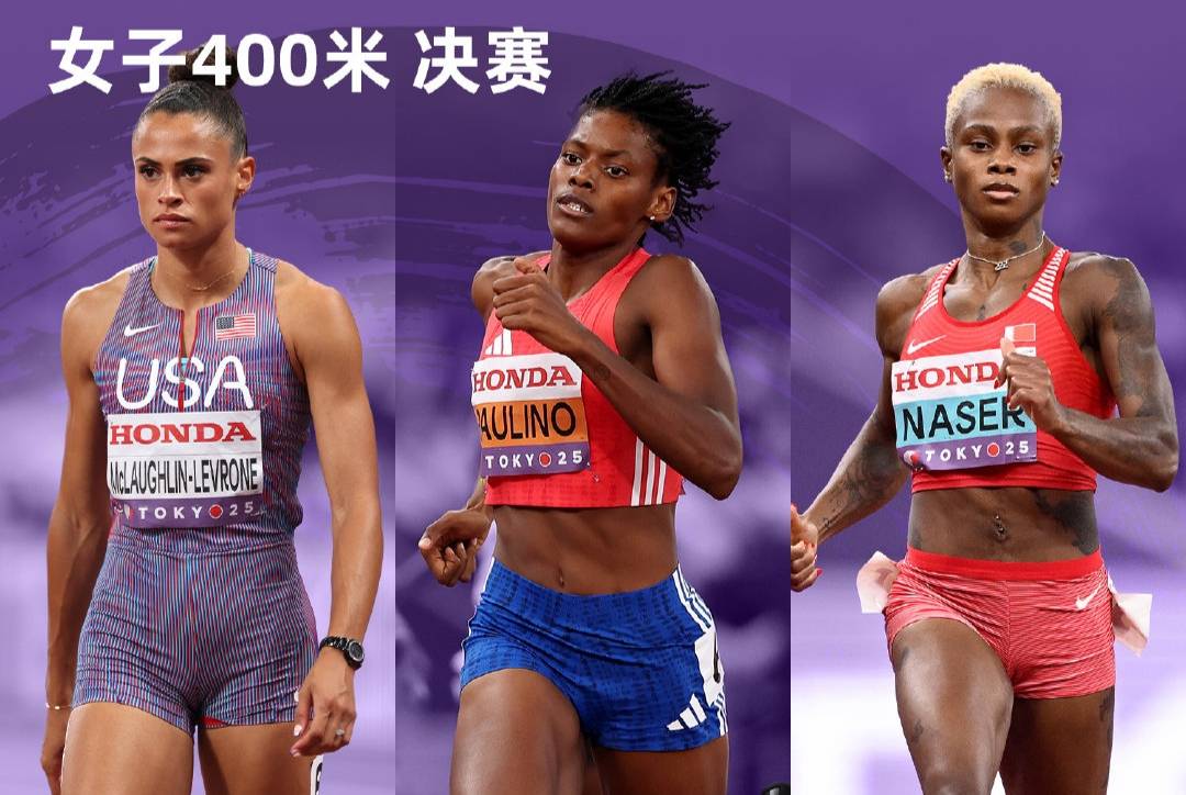 杏彩体育入口-肯尼亚田径选手突破个人最佳纪录，晋级决赛的简单介绍