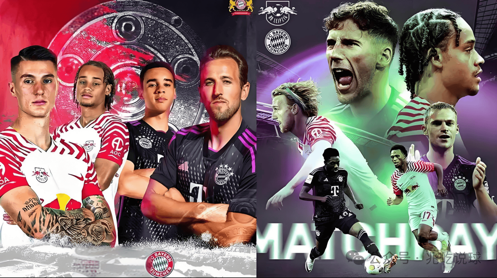 莱比锡球员球风赢得球迷青睐的简单介绍