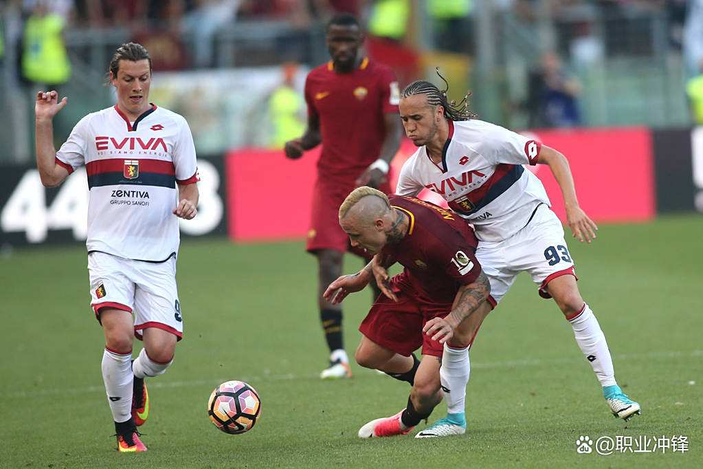 英格兰将与乌克兰争夺半决赛资格