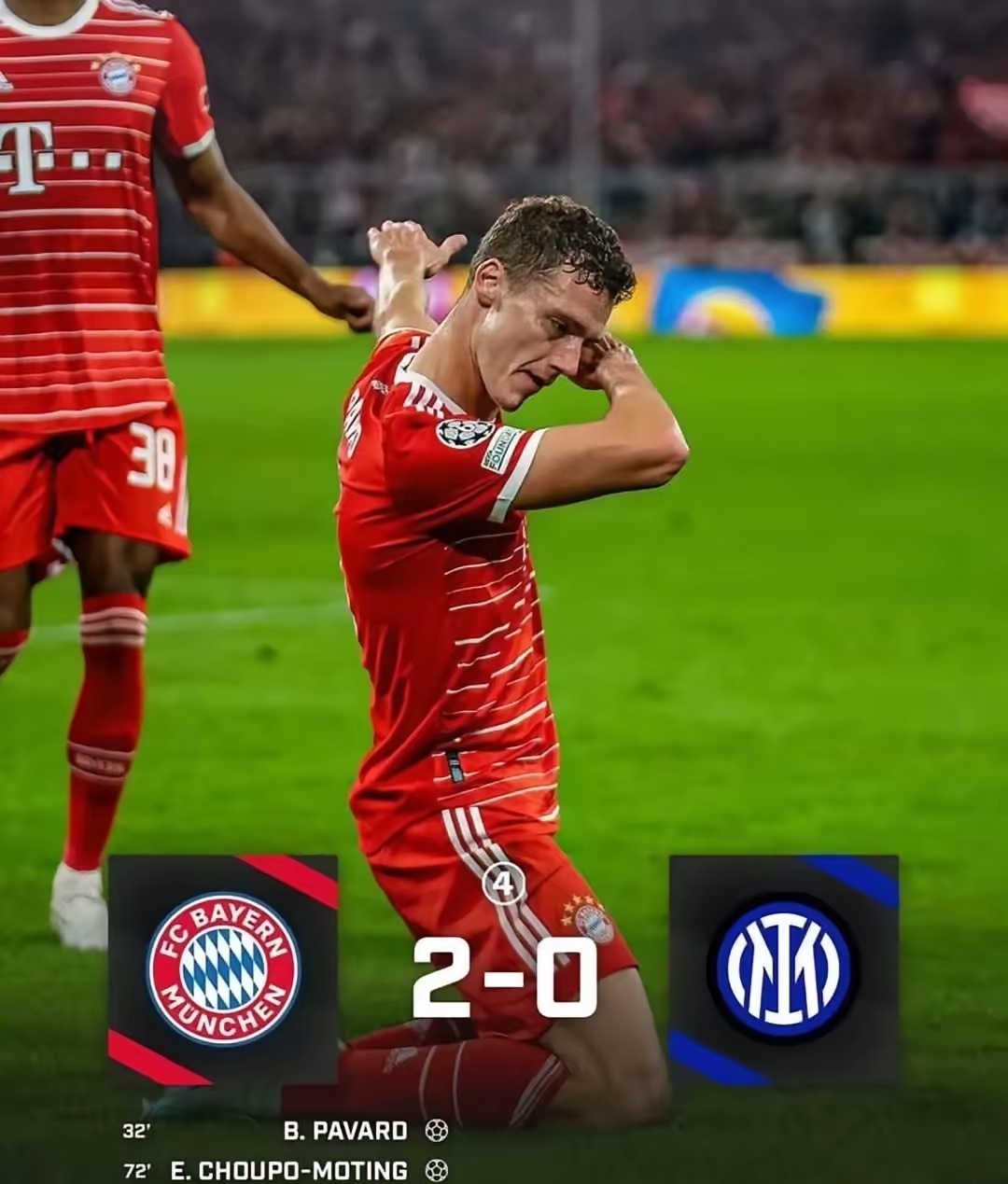 拜仁慕尼黑再次客场大胜,强势夺冠 拜仁慕尼黑再次客场大胜,强势夺冠