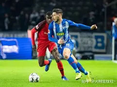 杏彩体育网站-柏林赫塔临危不惧，英勇无畏向前冲