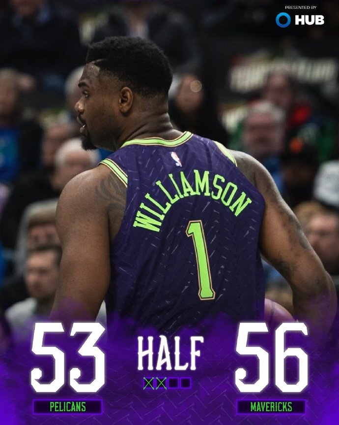 杏彩体育中国官网-鹈鹕击败独行侠，继续保持领先