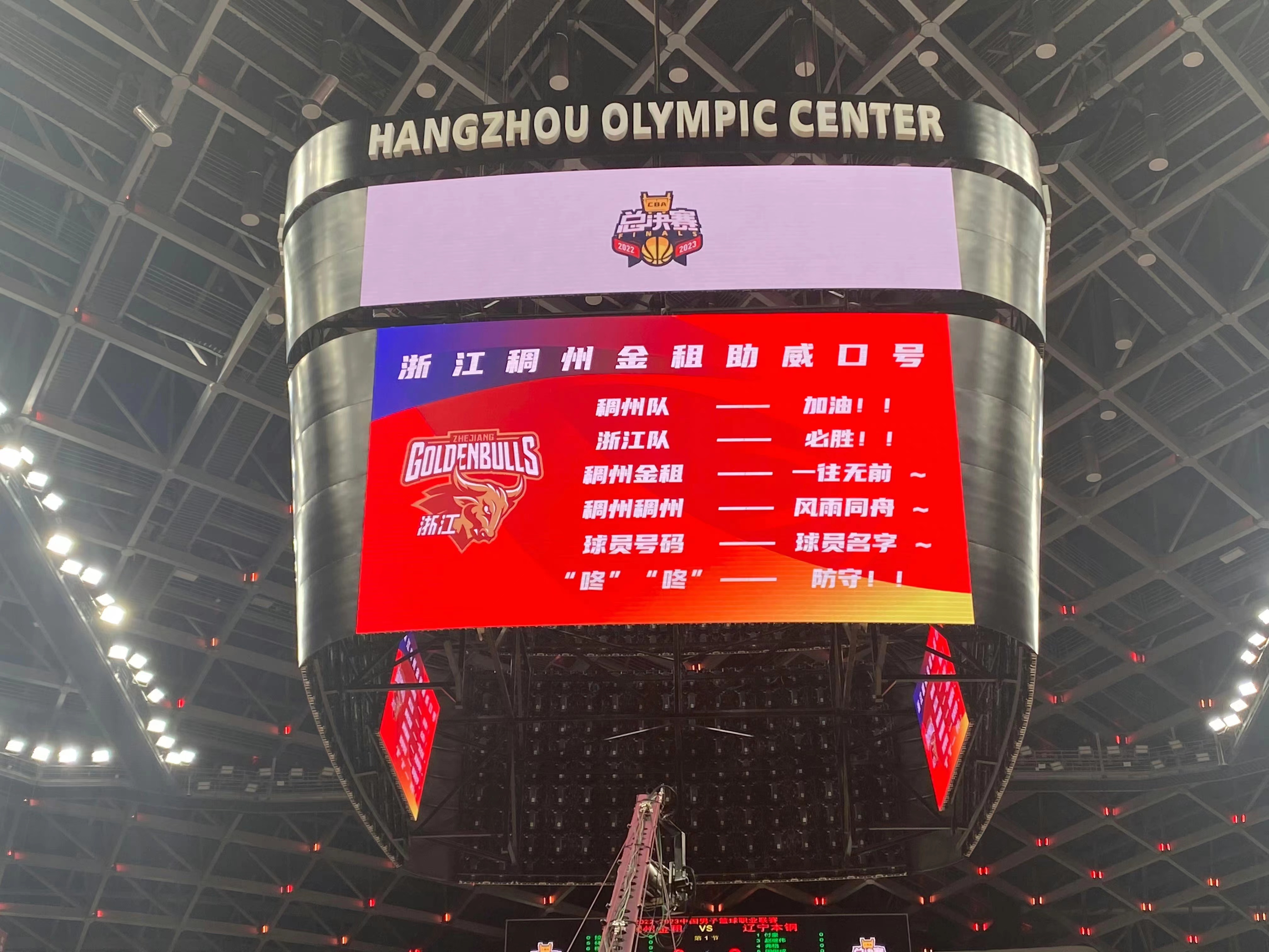 杏彩体育官方入口-关于福建队主场失利，球迷表示失望不解的信息