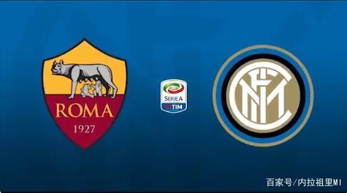 罗马主场告捷,继续保持不败纪录的简单介绍 罗马主场告捷,继续保持不败纪录的简单介绍