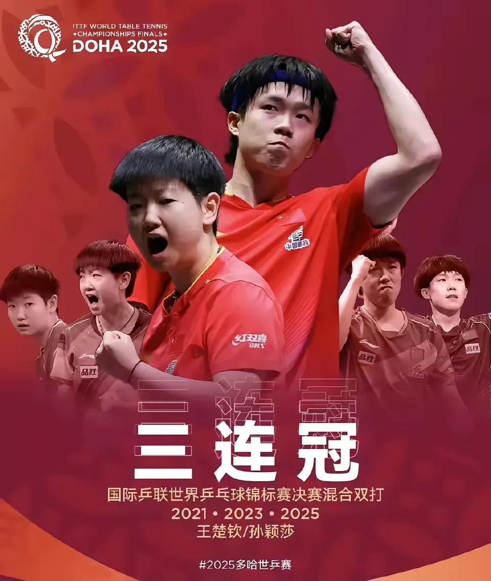 杏彩体育网页版入口-血战疯狂：中国队勇往直前，冠军目标一致的简单介绍